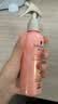 施华蔻（Schwarzkopf）羊绒脂滋养营养水150ml(精油护发  染烫修护 修护干枯 保湿顺滑) 实拍图