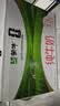 蒙牛全脂纯牛奶250ml*16盒 牛奶礼盒 电商定制送礼礼盒 实拍图