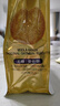 阿尔发全谷物饼干300g 无糖食品饼干 高膳食纤维粗杂粮饼干早餐休闲零食 实拍图