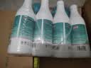 净佰俐次氯酸消毒液喷雾500ml*4瓶非84无酒精水果蔬菜母婴宠物环境马桶 实拍图