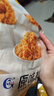 光庆原味松松300g袋肉粉松配料寿司饭团烘焙三明治材料肉松小贝原料 实拍图