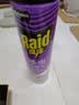 雷达（Raid）杀虫剂喷雾600ml（无香型）杀虫剂家用室内灭蟑螂蚁苍蝇 实拍图