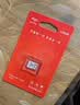 爱国者（aigo）128GB TF(MicroSD)内存卡 U3 A1 V30 4K 行车记录仪&安防监控摄像头高速存储卡 24小时连续录制 T3 实拍图