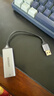 绿联 USB3.0转网口千兆有线网卡转RJ45网线转接头接口转换器 适用苹果华为小米笔记本电脑外置扩展坞 实拍图