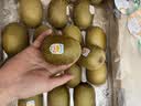 佳沛（zespri）新西兰 阳光金果18粒超大果原箱单果175-204g 猕猴桃水果礼盒 实拍图