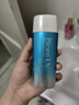 碧柔（Biore）水活防晒优护水凝露90ml身体防晒霜 SPF50+ PA+++520送女朋友礼物 实拍图