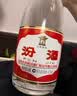 汾酒 红盖玻汾 清香型白酒 42度 475ml*12瓶 整箱装 实拍图