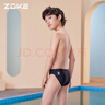 洲克（ZOKE）青少年儿童泳裤男中大童三角专业竞技训练舒适120626816 黑色 14 实拍图