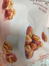良品铺子 枣夹核桃400g 红枣夹心灰枣核桃新疆免洗枣大枣休闲零食独立包装 实拍图