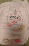 婴芽（YINGYA）一体拉拉裤XXXL80片【16-18kg】超薄干爽婴儿尿不湿全包臀尿裤 实拍图