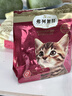 弗列加特猫粮 全价鲜肉天然粮 磷虾油美毛配方 幼猫粮鸡肉味100g 实拍图