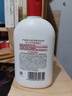 大宝SOD蜜200ml*3乳液面霜男女士润肤补水保湿霜护肤品七夕情人节礼物 实拍图