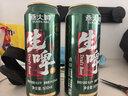 燕大师全麦生啤酒500ml*12罐超爽鲜啤酒鲜活精酿整箱聚会烧烤微醺 实拍图