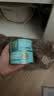 宽福（KUANFU）猫零食金枪鱼红肉罐头湿粮猫罐头170克*12罐 实拍图