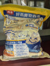 西麦即食燕麦片1480g 冲饮谷物代餐营养早餐膳食纤维无额外添加蔗糖 实拍图