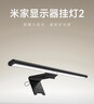 罗技（G） 游戏锁边鼠标垫 细面加大加厚鼠标垫 家用办公超大桌垫 办公游戏鼠标垫 罗技桌垫玫红色（800*300*3mm） 实拍图