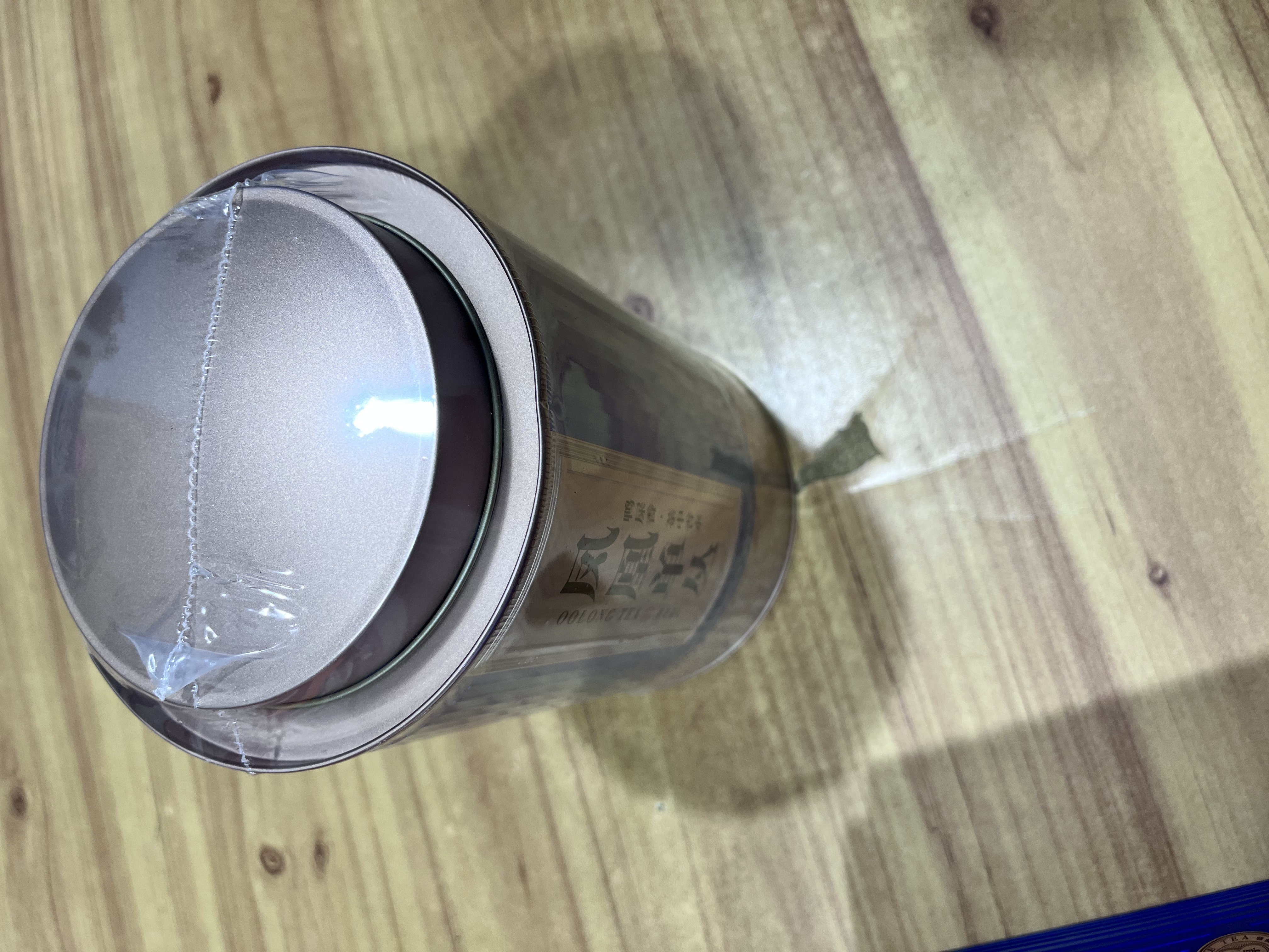 七春凤凰单枞茶叶鸭屎香乌岽单丛茶叶自己喝节日送老丈人礼盒500g 实拍图