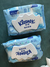 舒洁（Kleenex）湿厕纸80抽*1包试用装纯水洁厕湿巾湿纸巾厕纸 实拍图