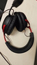 极度未知（HYPERX）飓风2升级款飓风3 头戴式游戏电竞耳机电脑耳麦 吃鸡游戏耳机 适配三角洲行动 【飓风3黑红】金榜精选丨DTS音效 头戴式游戏耳机 实拍图