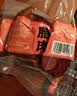 中腊 柴火烟熏烟后腿腊肉500克正宗川味烟熏老腊肉 需烹饪食用 实拍图