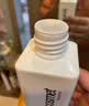 瑞妍（cellcosmet）活力调理水 护肤水保湿控油 紧致 250ml 实拍图