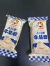 大白兔花生软牛轧糖450g 休闲零食节日喜糖上海特产 教师节礼物 送孩子 实拍图