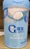 嘉宝（GERBER）婴幼儿米粉菠菜加铁加钙加益生菌250g宝宝辅食营养米糊 6月+ 实拍图