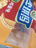 徐福记香酥鸡蛋味沙琪玛768g/袋 零食 早餐必备 糕点点心健康下午茶 实拍图