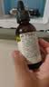 爷爷的农场有机核桃油亚麻籽油辅食油63ml*2赠婴儿宝宝辅食谱 实拍图
