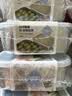 维艾（Newair）食品级304不锈钢备菜盘火锅配菜盒备餐带盖长方形家用收纳保鲜托 实拍图