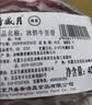 月盛斋【冷鲜牛肉】国产牛里脊净重400g 内蒙冰鲜牛肉鲜肉 中华老字号 实拍图