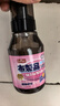 巨奇（JUQI）布艺沙发清洁剂地毯床垫毛绒玩具清洗剂科技布沙发专用清洁330ml 实拍图