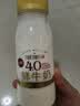 每日鲜语鲜牛奶4.0g蛋白质 211ml*6 家庭必备  巴氏杀菌乳 低温奶 实拍图