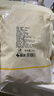 盛耳碎花银耳200g 古田银耳片南北干货糯耳雪耳 煲汤食材 实拍图