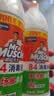 威猛先生（Mr Muscle）洁厕灵 600g*2瓶 恋恋桃花 含84精华 洁厕剂 除菌洁厕液 马桶清洁 实拍图