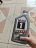 美孚（Mobil）全合成汽机油5W-40 SP级1L美孚1号极光银汽车保养京东养车自营 实拍图