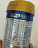 美素佳儿（Friso）皇家幼儿配方奶粉 3段（1-3岁幼儿适用）400g 乳铁蛋白（新国标） 实拍图