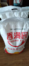 香满园 面粉 中筋粉 家用优质特精小麦粉 20斤 包子饺子馒头饼手擀面 实拍图