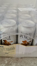 瓦伦丁（Wurenbacher）德国原装进口小麦啤酒500ml*24听 精酿白啤整箱浓郁麦香 聚会送礼 实拍图