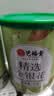 艺福堂花草茶 特级精品金银花茶30g 中药材同源养生婴儿童泡澡凉搭菊花 实拍图