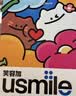 usmile笑容加智能电动牙刷 AI智能化新动力大摆幅 长续航120天 Y30浅海蓝 一年刷头量 生日礼物 实拍图