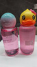 珍视明小黄鸭定制款B12洗眼液洗眼水眼部护理液温和型500ml 实拍图