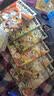 诗词动物城漫画全套9册+美食漫画全套6册任选 我是小魔科普漫画书系列12册 赠周边 中小学科普百科知识漫画绘本磨铁 正版包邮六一儿童节礼物61男女孩 诗词动物城漫画全8册 苏轼+杜牧+刘禹锡+孟浩然等 实拍图