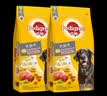 宝路狗粮全犬种通用老年犬狗粮全价粮 牛肉味1.8kg*2 实拍图