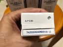 蒙牛特仑苏纯牛奶250ml*6盒 3.6g乳蛋白 尝鲜试用装 送礼盒装 实拍图