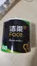 洁柔有芯卷纸 黑Face加厚4层160克*24卷 高克重 卫生纸卷筒纸纸巾整箱 实拍图
