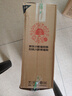 丙田 三炮台 老兰州味甘肃特菊花三泡台产盖碗茶伴手礼盒八宝茶900克 实拍图