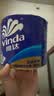 维达（Vinda）有芯卷纸 蓝色经典4层200克*27卷 高克重卫生纸 厕纸纸巾整箱 实拍图