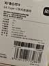 小米 原装6A数据线type-c充电线适配USB-C接口手机游戏机适用小米15红米k90/ Note13 实拍图