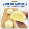 阳光南疆新疆特产奶酪西梅奶疙瘩225g奶块奶豆腐无添加休闲零食 实拍图